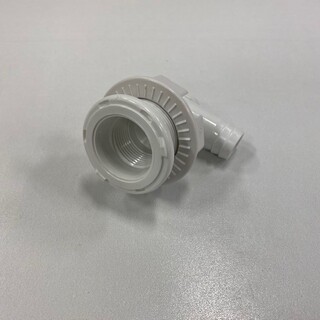 Jet 2" Back Part